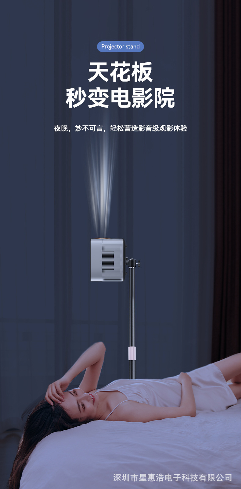 詳情_06.jpg