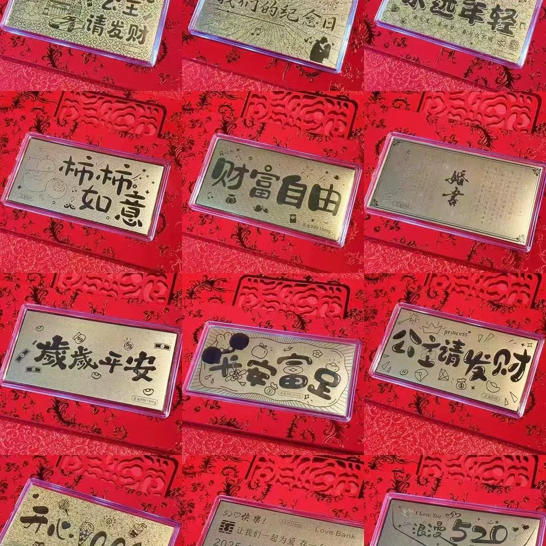 10 мг золотая банкнота, памятная банкнота, свадебный подарок на день рождения, День матери, День отца, пара, свадебная книга, хороший смысл, подарок, поставка