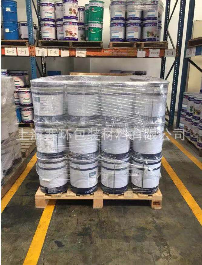 四面进叉熏蒸出口松木托盘IPPC熏蒸托盘符合ISPM15标准木托盘-阿里巴巴