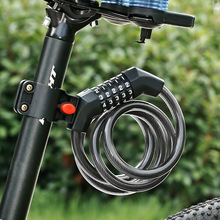 自行车锁电瓶车PVC防水加粗钢缆锁公路车山地车便携式防盗密码锁
