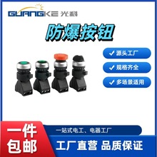 o_Pԏλָʾnoͣ_PtGS