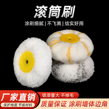 �ϹϝLͲ������߅�LͲˢ���z���b�ރȽ�����������߅�����S��ֱ�N