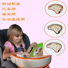 Korean version of GenieTray children's car safety seat tray trolley dinner plate storage car mobile dining table