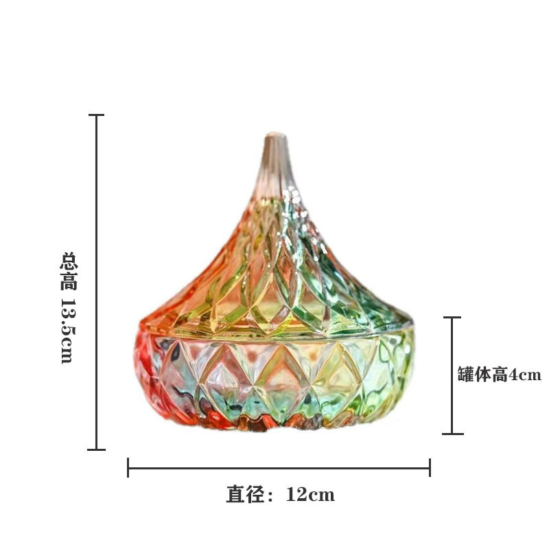 琉璃色水晶玻璃糖果盅蒙古包储物罐带盖首饰收纳盒糖果罐摆件糖缸|undefined