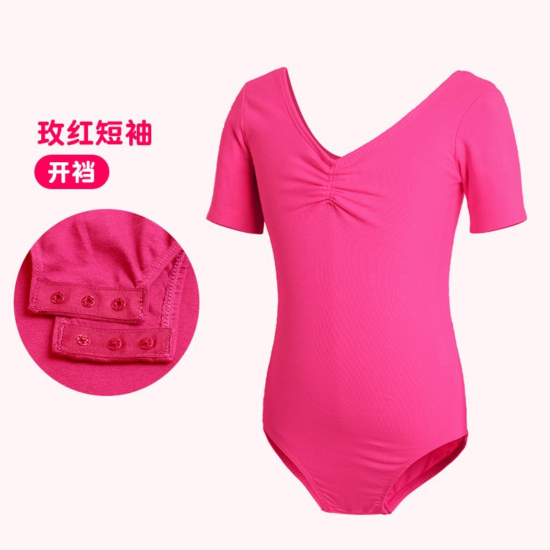 Ropa de baile de verano para niños, falda de ballet, ropa de práctica para niñas, falda de baile de manga corta, ropa de prueba de danza china para niñas
