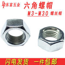 ��\��ñ��������ĸ�i�o�ݽzñ������ñ��ȫ