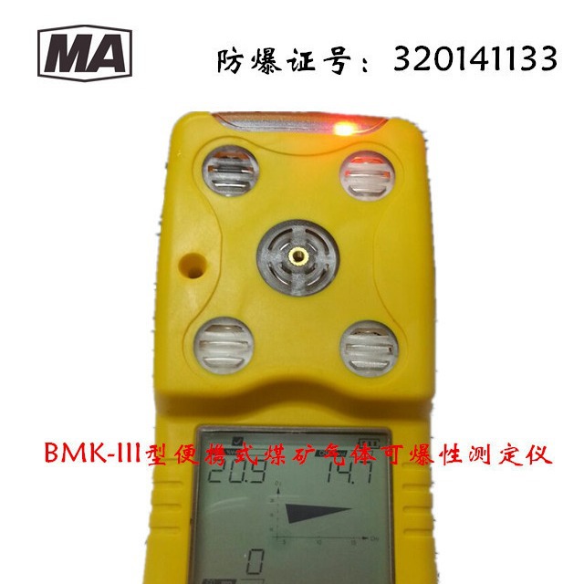������� ���������ⶨ��CD4 �����ĺ�һ���屨����