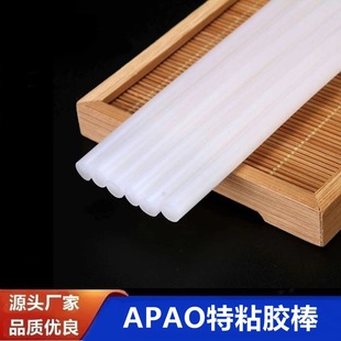 �͵͜؟����z��ճ�����z ���ʳƷ���b�M�b�����z��7mm�����z