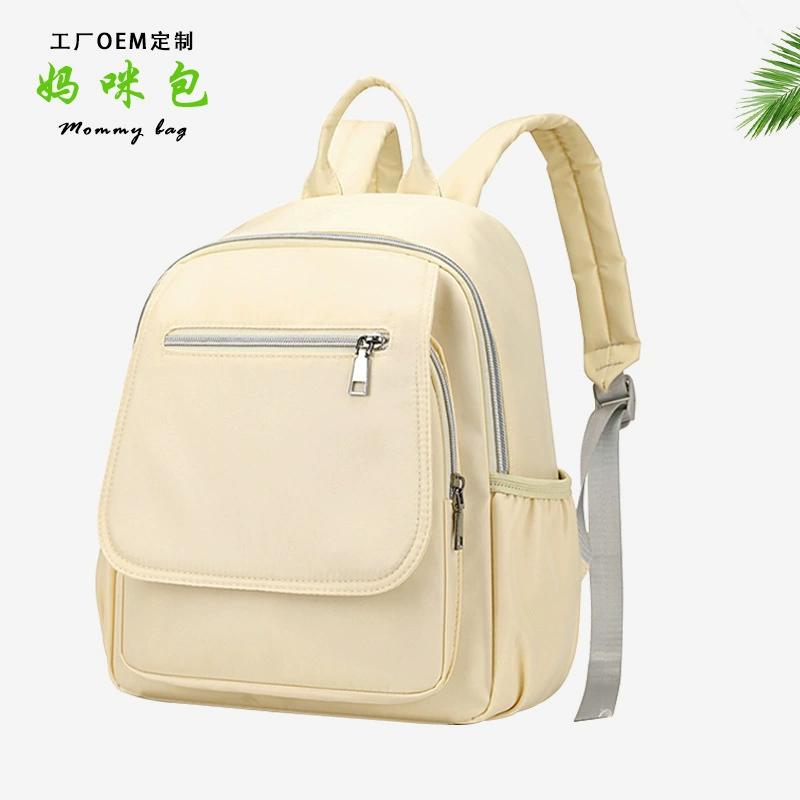 Сумка для мамы, рюкзак для мамы и ребенка, новая легкая, многофункциональная портативная сумка через плечо большой вместимости для выхода на улицу, индивидуальная обработка.