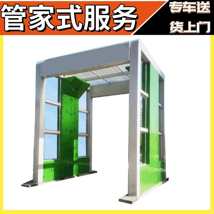 门型洗车机 商砼站专用洗车机 大货车龙门式自动洗车机