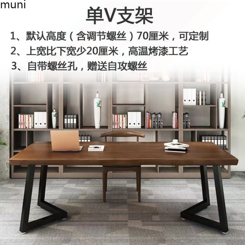 단철 테이블 다리 브래킷 대형 플레이트 테이블 발 커피 테이블 테이블 랙 록 플레이트 다이닝 테이블 코너 사무실 책상 금속 테이블 다리