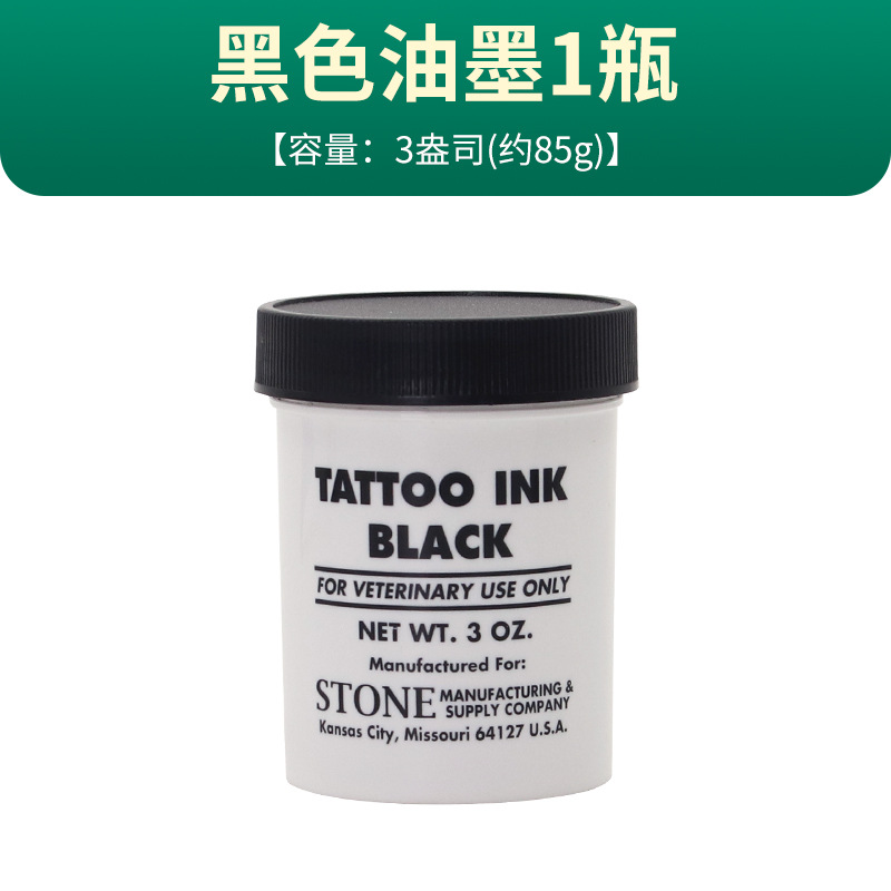 Alicates para pinzas para orejas, alicates para tatuajes de letras numéricas, alicates para cuernos para cuernos para cuernos para cuernos para códigos para tintas veterinarias