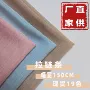透气春夏新款轻薄防晒衣