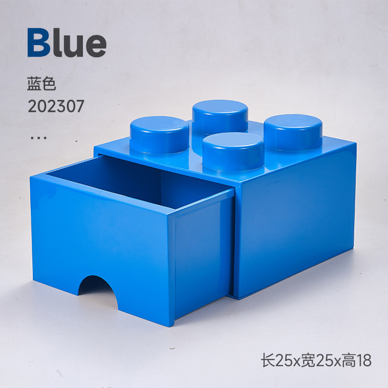 Caja de almacenamiento de bloques de dopamina con alto valor facial lindo dormitorio para mujeres