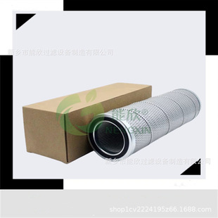 ��̨��݆����40�ݗU���s�C �������VLXL325-133-575���C����V