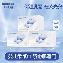 �냺������˪���鼈�����������Ἀ��200��3�Ӵ������ľ�{