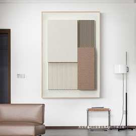 蓝色抽象极简现代轻奢艺术壁画新款沙发背景墙装饰画客厅玄关挂画