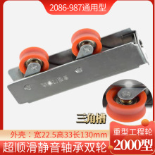 �¿�2086�͹�����V�͹���ֲ�������Ż������Ͻ�����������˫��