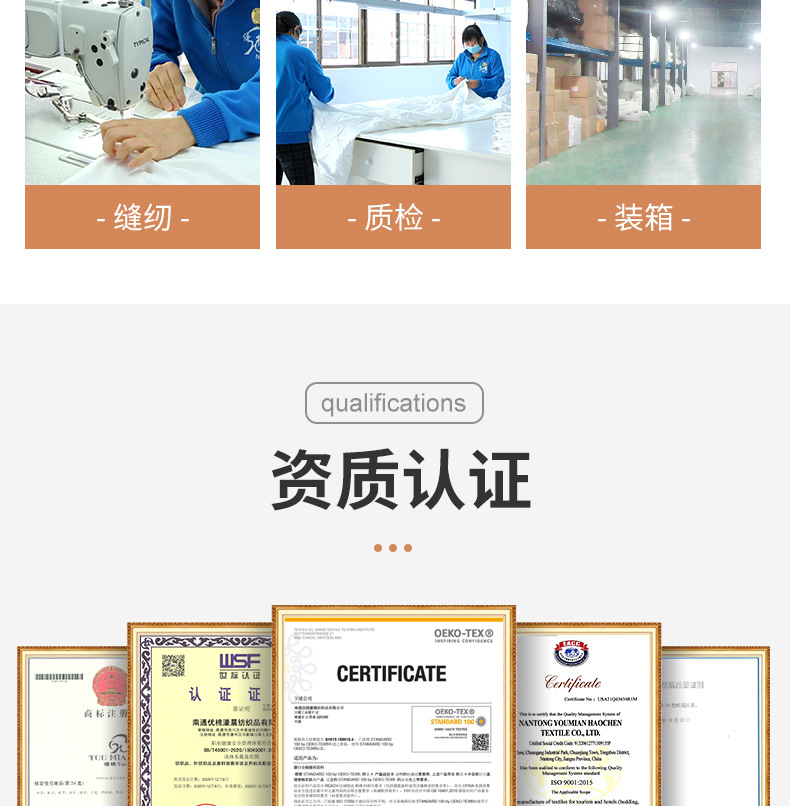 精品羽丝绒枕芯_12