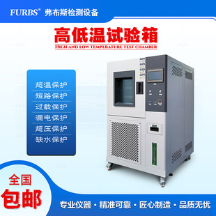 �ߵ͜�ԇ���ɳ�ʽ�a�ؐa�����С�͝�ύ׃ģ�M�h���ϻ��yԇ