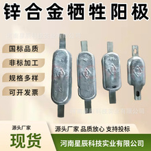 9KG�\�X�k�Ͻ����ꖘOZH-8��˨ʽ�p�_�F�����\�K300&times;150&times;40mm