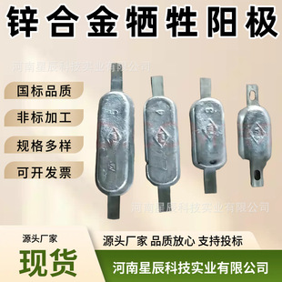9KG�\�X�k�Ͻ����ꖘOZH-8��˨ʽ�p�_�F�����\�K300&times;150&times;40mm
