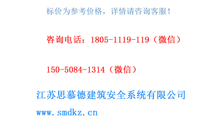 详情1