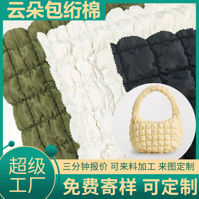 笷���޲��ܷ첼��������Ͽ������°��������Բ������У������