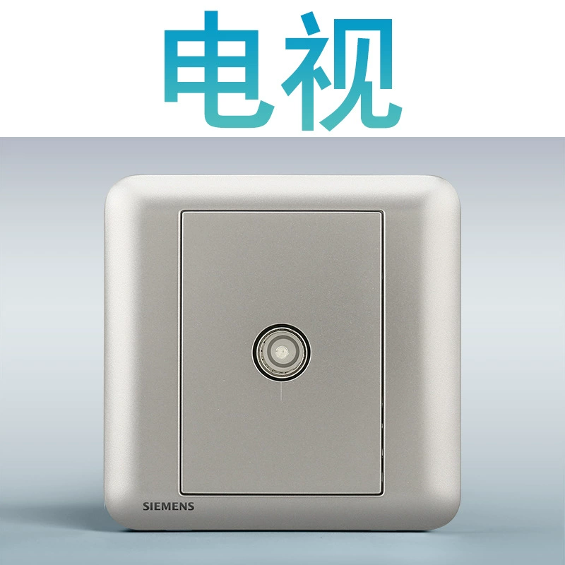 Siemens switch socket Hao Rui series selenium glaze 86 -type wall household five -hole power socket air -conditioning panel