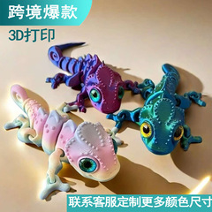 外国貿易クロスボーダー起爆金3dプリントカメレオンの子供たちは子供のおもちゃの模型工芸品の手でモデルを作った