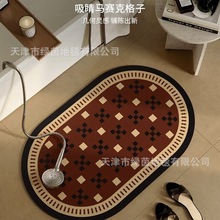 �S�˶��йŹ�����ԡ�ҵ؉|��ˮ�ٸɷ��������l���g�T�|ϴ��̨�_�|