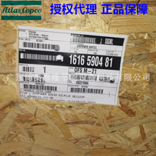 9825008481����1616590481������˹�o�ͿՉ��C�͉��D��