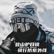 ɽoĿRѩɽͽɽīR⾀̫R\ӷLRѩR