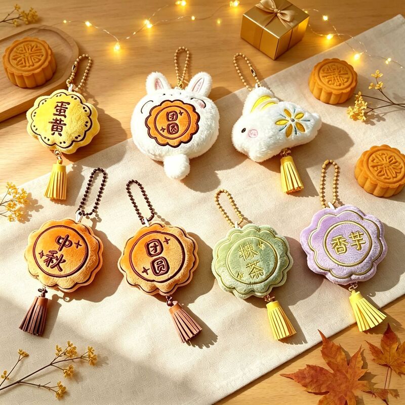 New 2027 Mid-Autumn Festival Cartoon Mooncake Plush Tassel Ornament, a small gift for students, a festive little present for bags
