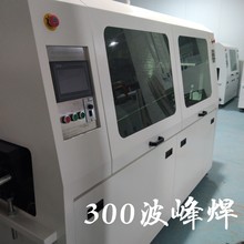 ȫСǦ庸300庸Ҹֱܳ