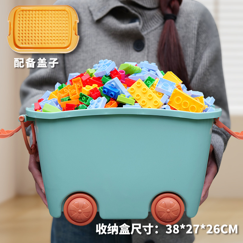 100 крупных частиц + ведро для хранения №4