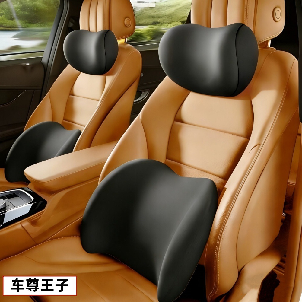 Car Headrest, Lumbar Support, Shoulder Pillow, Memory Foam Headrest, Lumbar Support, Car Cushion, No Logo, Cross-Border Automotive Supplies