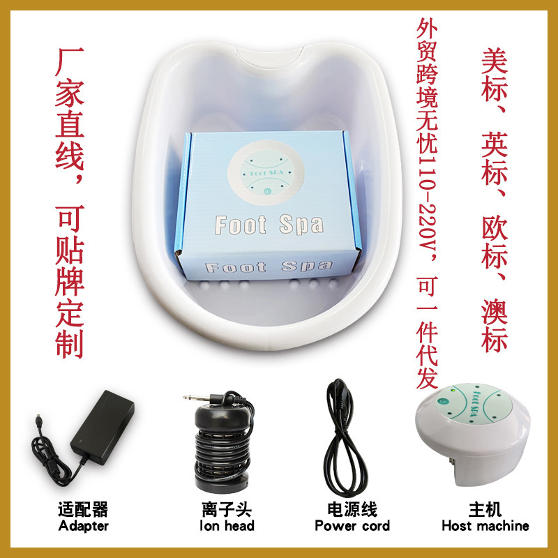 Source Factory Hydrogen Quantum Footspa Foot Spa Instrument Hengtong Detoxification Instrument Cross-Border Exclusive Supply for Foreign Trade Export Source Factory Hydrogen Quantum Footspa Foot Spa Instrument Hengtong Detoxification Instrument Cross-Border Exclusive Supply for Foreign Trade Export