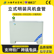 ˮ���{ɢ�������Lů��Ƭˮů���{���b�L�C�P��ˮů���{ɢ�����ڒ�