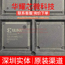 XC95144XL-7TQG100I ȫ��ԭ�b ���bQFP-100 �ɾ���߉݋����