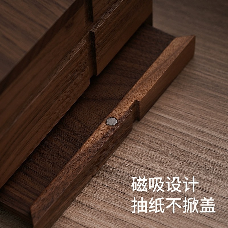 Caja de pañuelos de nogal retro, caja de dibujo cruzado para sala de estar, mesa de centro para el hogar, caja de papel de servilleta, caja de dibujo de papel de madera maciza creativa