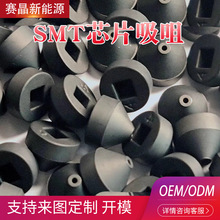 LED�̾��C���z����ASM����URT/RR6/8/12/16/30/40/60/80/120mil