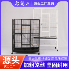 厂家直供金属鸟笼 铸铁鸟笼 多功能宠物笼 群鸟笼批发 鹦鹉笼子