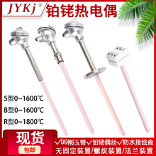 S͟żK㙟żߜBKKż WRP-130K늟ż