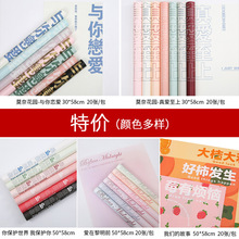 �؃rĪ�λ��@�c��ِ���������㱣�o�����������ǰ�r�����b����