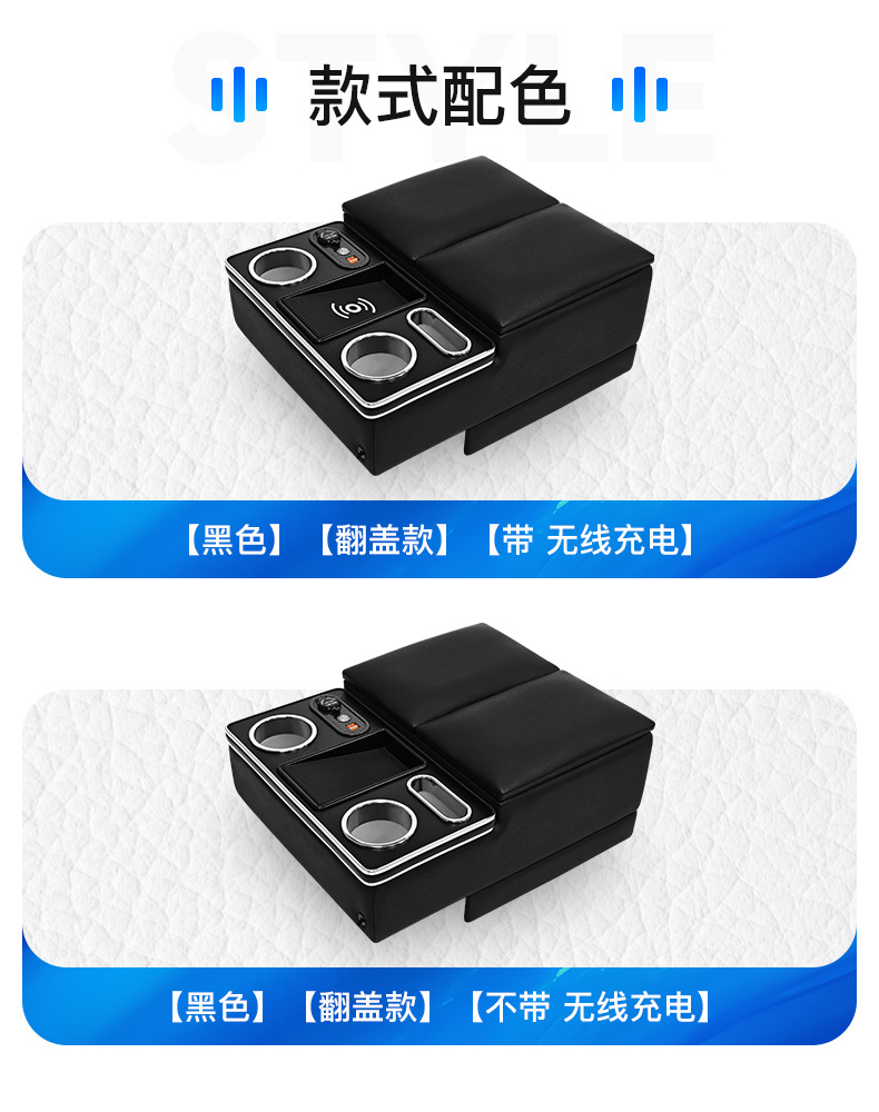 Toyota Hiace 200 Series DX Armrest Box Hiace-Specific Central Storage Box Modification Car Armrest Box