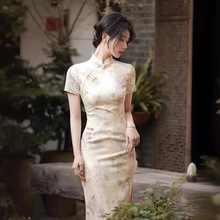 ��ʽ����2025���¿���|�͹��Ї��L�L����������p����Ů�B��ȹ��