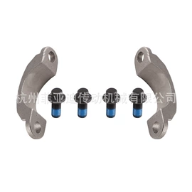 其他传动系统;万向节;传动轴