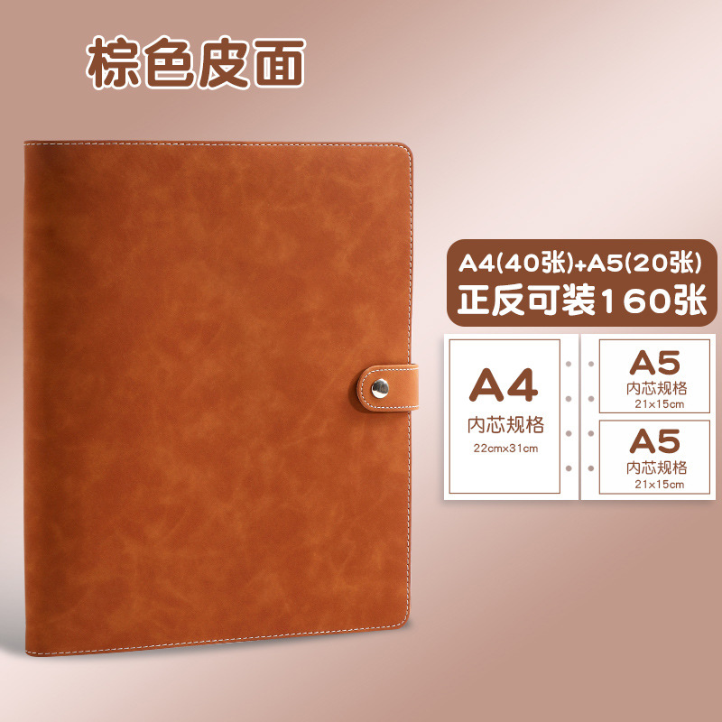 다크 브라운 국수 수집 도서 (40 20)