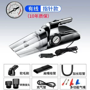 Car vacuum cleaner and air pump all-in-one car wireless charging car home dual-use large suction four-in-one (Hava nasosu) - pointer-high-end-black-wired-gift-accessories